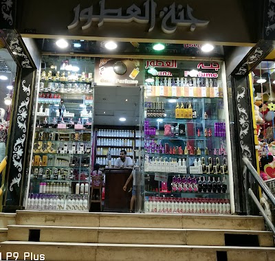 Photos of صالة فيفا ايجيبت للبلايستيشن