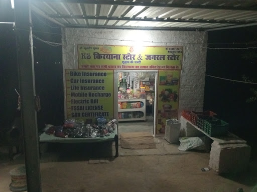 Gallery image 10