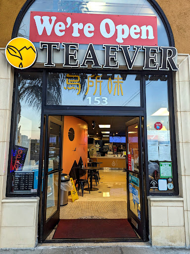 TeaEver - Visual