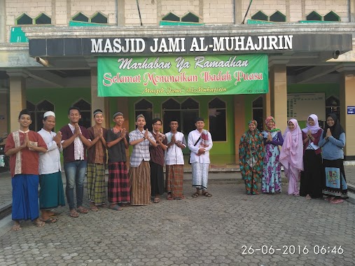 Masjid Jami' Al Muhajirin Taman Buah Sukamantri, Author: Prastyo Adi