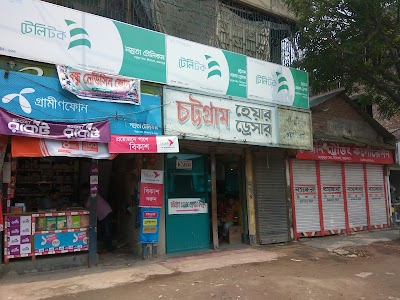 beauty-salon