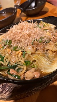 もつ焼き牛舎 新杉田店