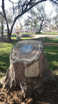 Wood Land Park,bzu multan