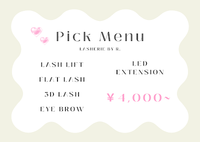Lasherie by R.周南店｜まつげパーマ/マツエク/アイブロウ/眉毛/LED