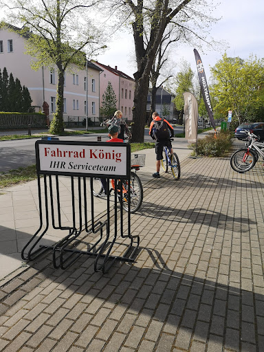 Fahrrad König GmbH - Thumbnail