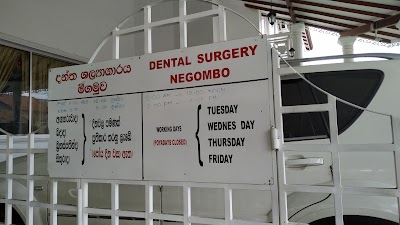 Photos of Dental surgery (Dr. D P Felician)
