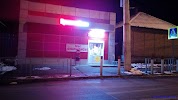 Фотография Красное&Белое, переулок Шишкина, Шахты, Россия