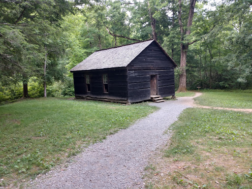 Walker Sisters Place - Thumbnail