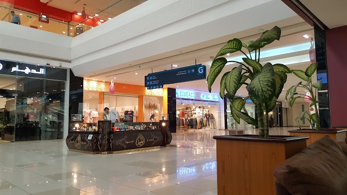 Costa Coffee, Alsalam Mall, Author: Mohamed Abdullah