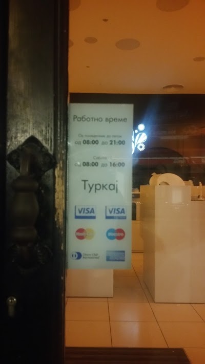 Photos of VIP Mobile Operator Shop