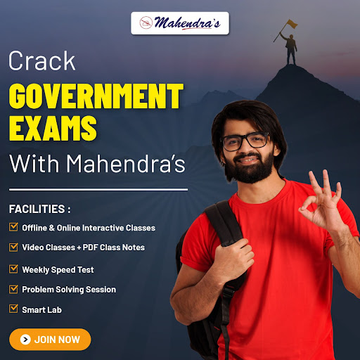 Looking to crack government exams? Join our coaching institute for expert guidance and a personal…