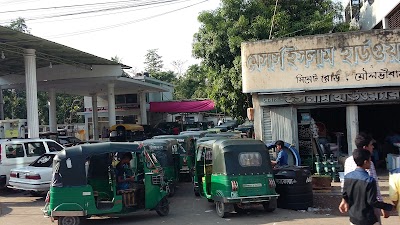 Gas Station