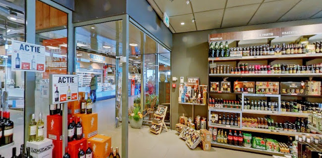Gall & Gall | Almere | Olivier Van Noortstraat 30A telefoonnummer