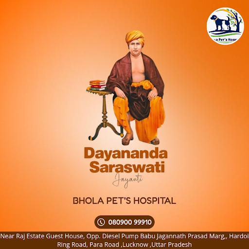 Maharishi Dayanand Saraswati Jayanti post image
