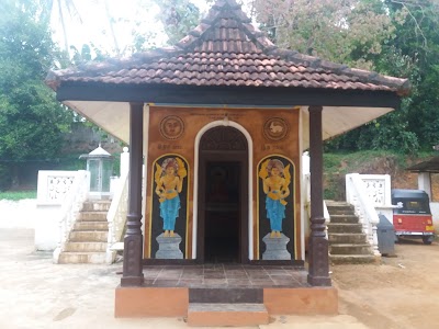 Photos of Sri Dharmaloka Abayaraja Maha Pirivena