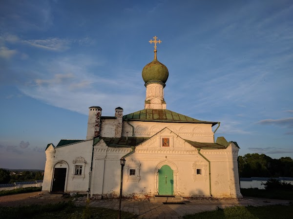 Данилов свято троицкий