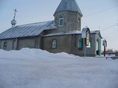 Photos of Manastirea Sf. Gheorghe