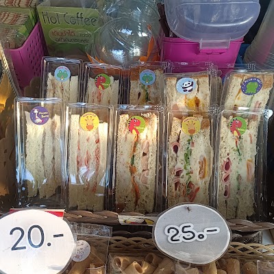 ร้านกาแฟ ฮาวา (Halal) 2