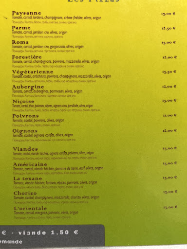 Photo 1 - Beaulieu Pizza