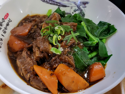 Dumpling Palace - Thumbnail