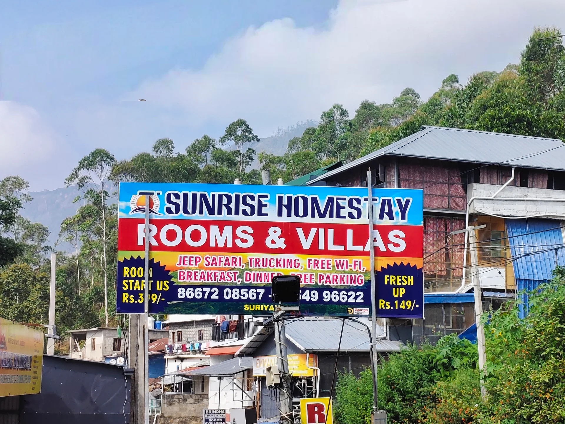SUNRISE HOMESTAY