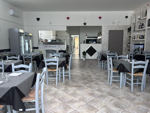 Montramito 91 Trattoria Pizzeria - Thumbnail