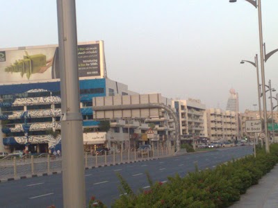 Photos of Dhiyafa, Road 1