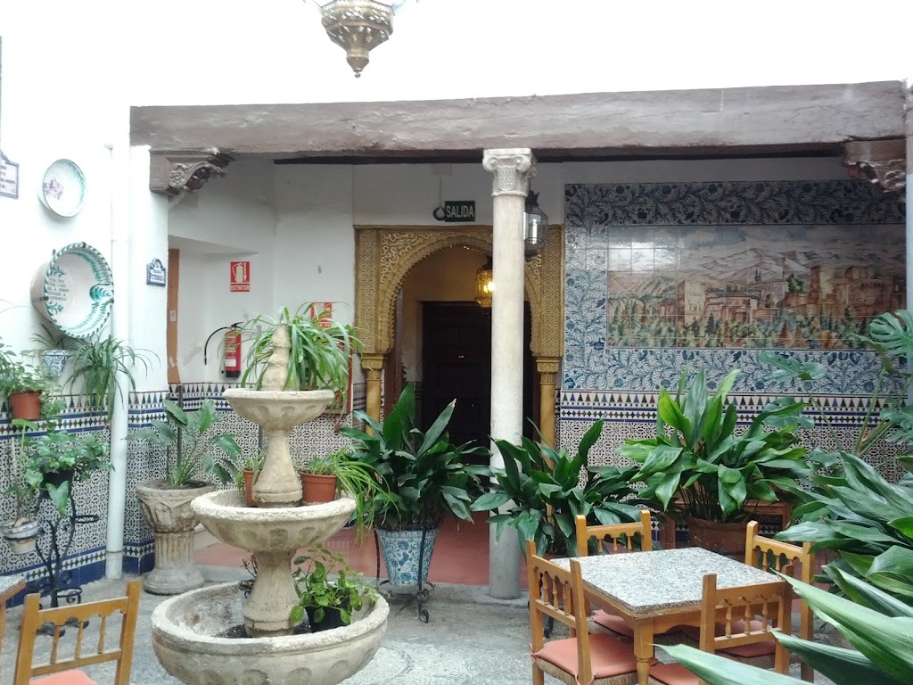 Foto de Pensión San Joaquín en Granada