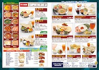 INDIAN NEPALI RESTAURANT SHIVASHAKTI ASIAN DINING&BAR