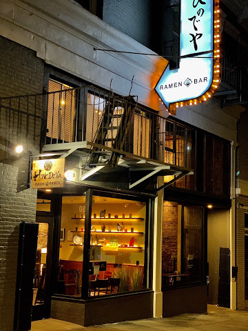 HINODEYA Ramen & Bar Downtown by null