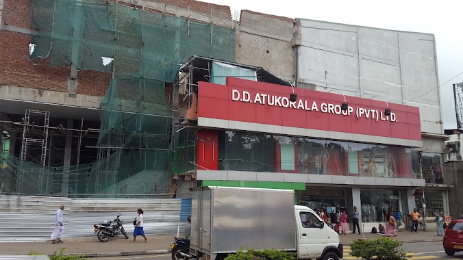 Athukorala Shopping Mall, Author: තරිඳු රුවන් ගුණවර්ධන