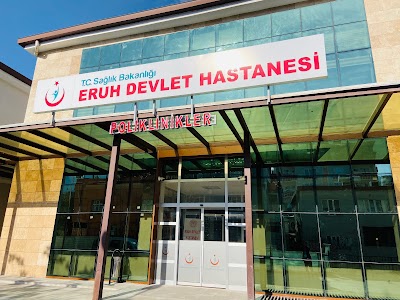 Eruh İlçe Devlet Hastanesi