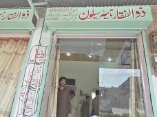 Zulfqar Hair Saloon faisalabad