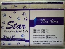 Star Computer & Net Cafe faisalabad