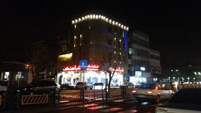 Photos of گالری پوشاک شباهنگ