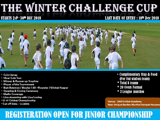Madhav Cricket Academy Cricket Club In Gurgaon