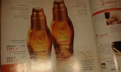 Photos of قهوة السوهاجي