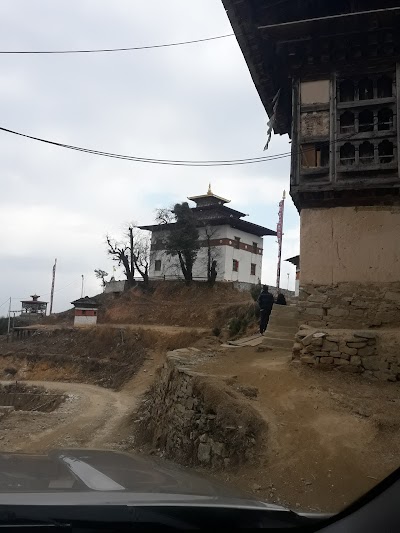 Photos of Ugyen Guru Nye Monastery