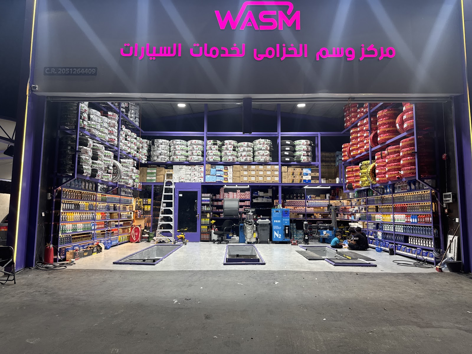 مركز وسم الخزامى لخدمات السيارات - صورة 2