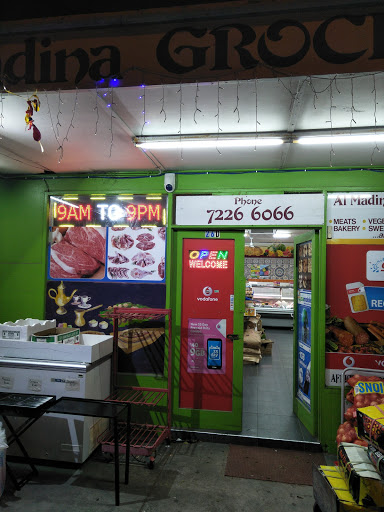 Al Madina Groceries