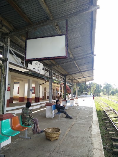 Photos of Lashio Train Station