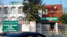 Model Town Library lahore