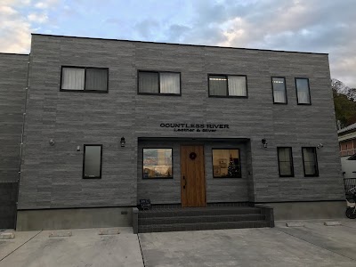 カウントレスリバー