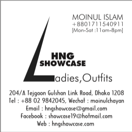 HNG Showcase(H.N.Garments), Author: HNG Showcase(H.N.Garments)