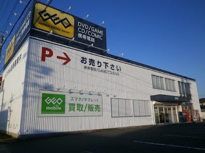 ゲオ磐田今之浦店