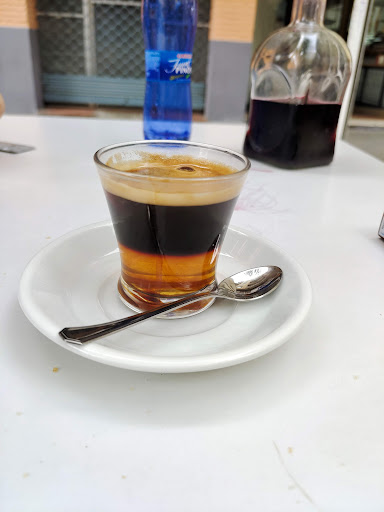 Bar Rami - Visual