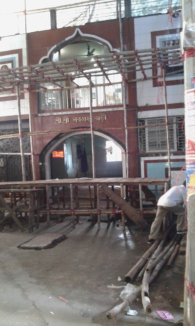 Photos of Navagraha Temple