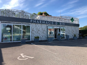 Photo n°1 de Pharmacie Dabin à Vallet (Pharmacie)