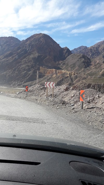 Photos of Paseos Cordilleranos