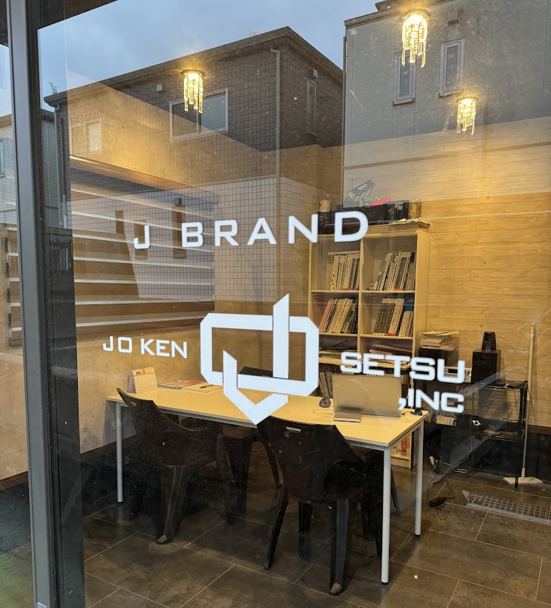 株式会社JO建設